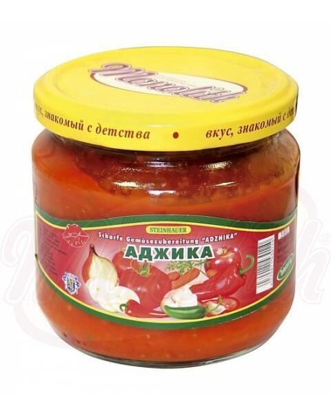 Горькая овощная приправа Аджика