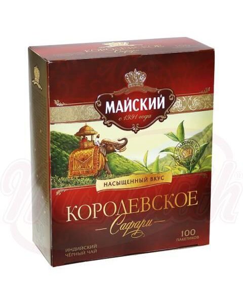 Чай индийский Королевское сафари100шт