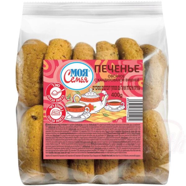 Овсяное печенье с цукатами из вишни