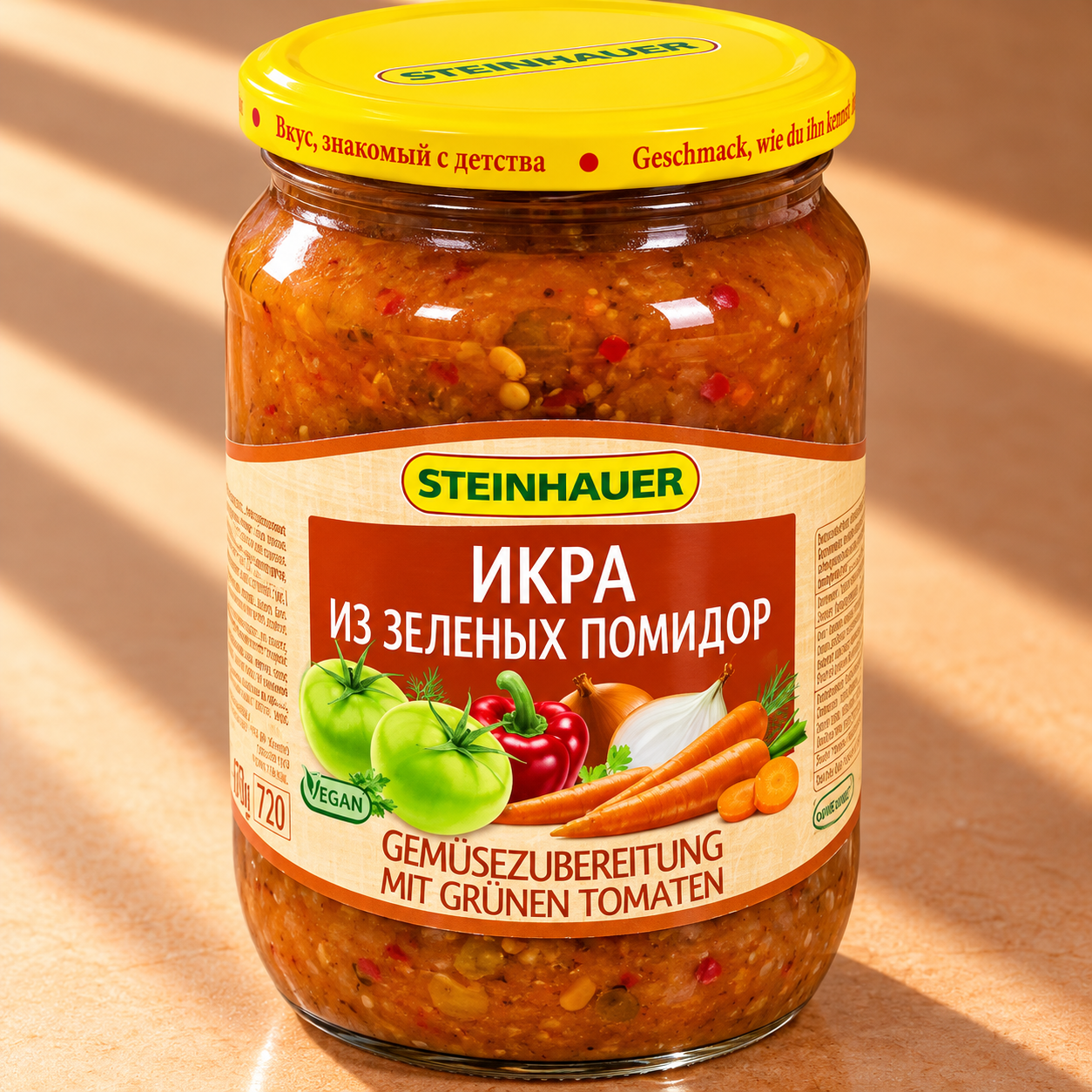Икра из зеленых помидор 670 ml Икра из зеленых помидор 670 ml — изображение 1