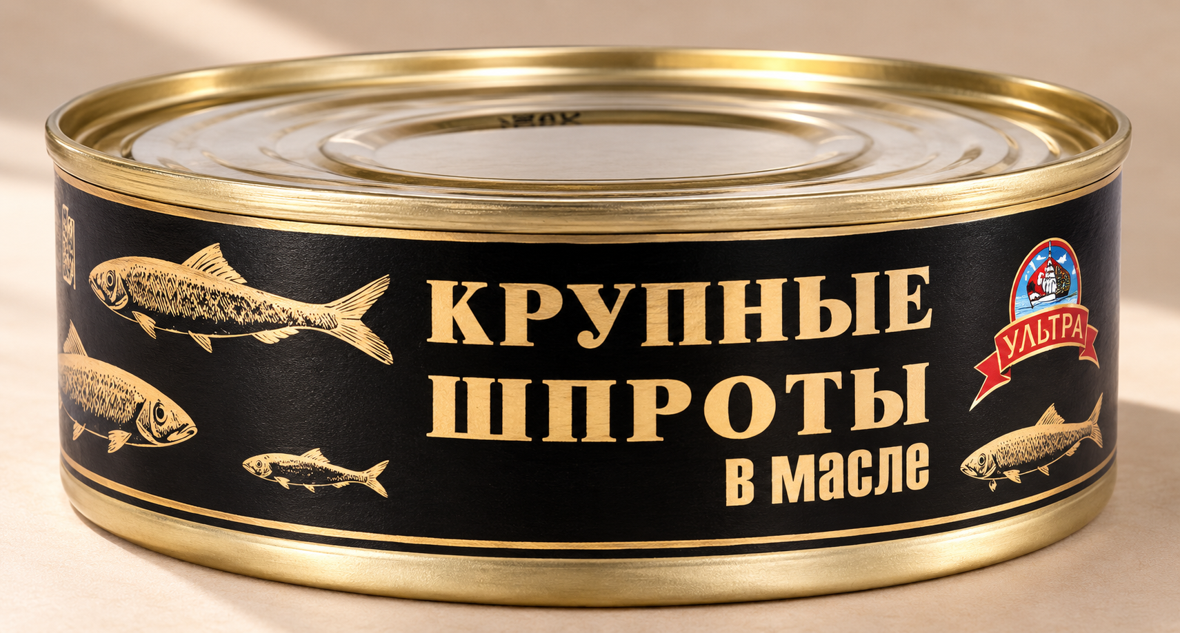 Крупные шпроты в масле 240г ULAN Крупные шпроты в масле 240г ULAN — изображение 1
