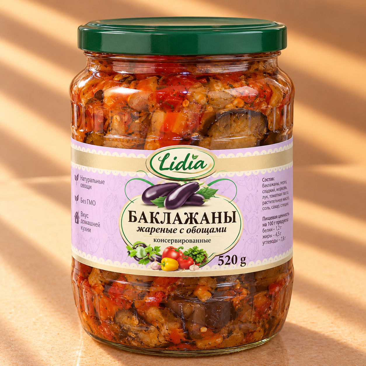 Салат Овощная радуга 520г Lidia Салат Овощная радуга 520г Lidia — изображение 1