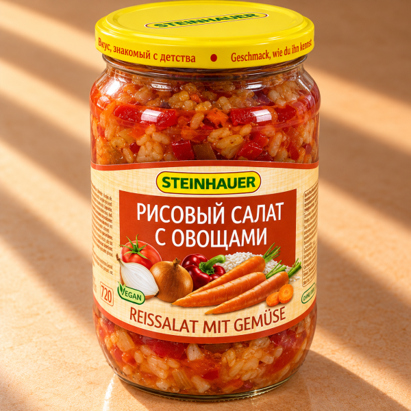 Салат рисовый с овощами 680мл steinhauer