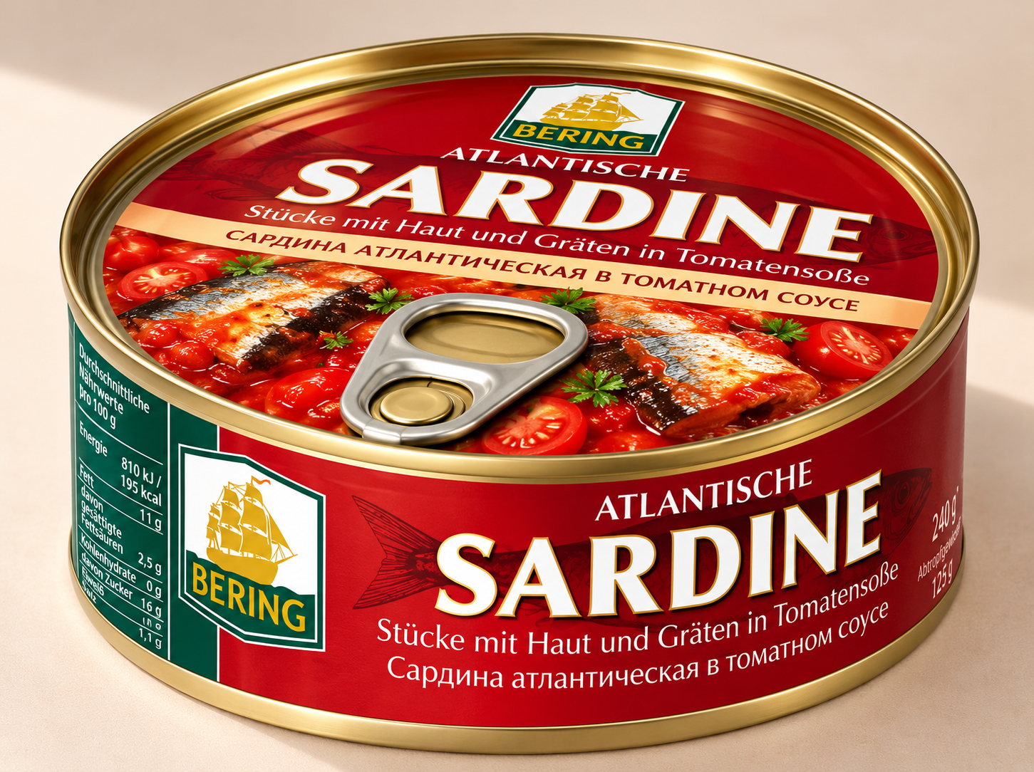 Сардина атлантическая в томатном соусе Atlantische Sardine, Stücke mit Haut und Gräten in Tomatensoße – Bild 1