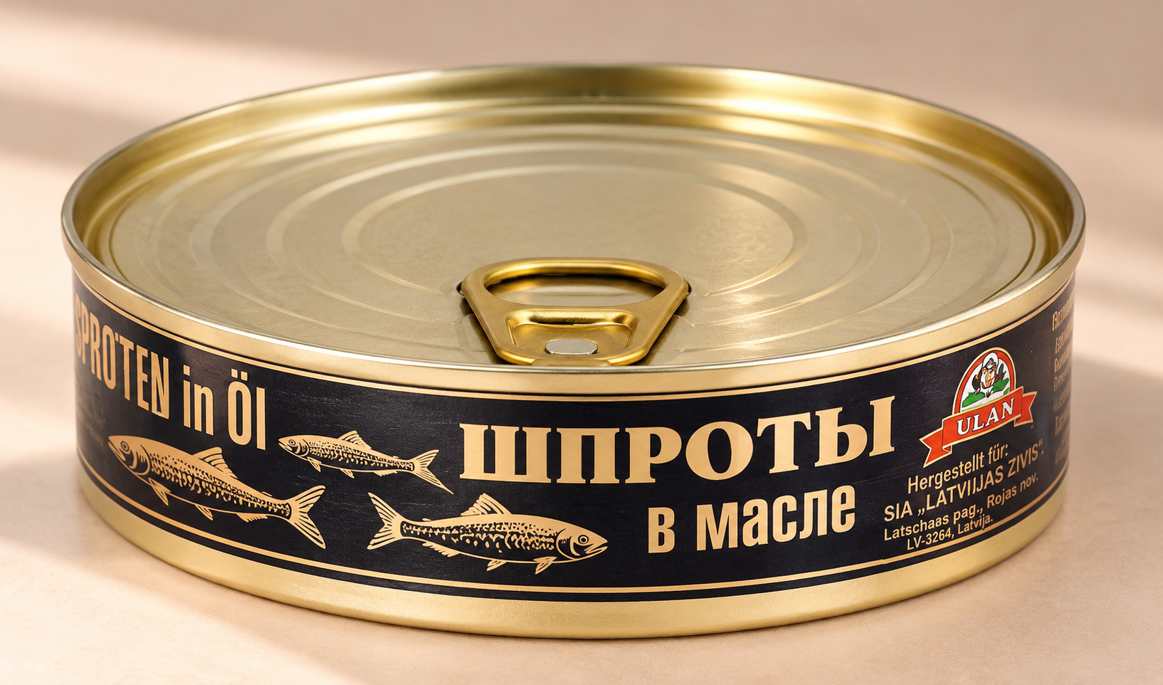 Шпроты в масле 160г ULAN Sprotten in Oel Easy Open 160g ULAN – Bild 1