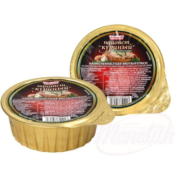 Паста на основе куриного мяса, приготовленная из механически отделенного куриного мяса и грибов, с добавлением соевого белка и частей свинины.