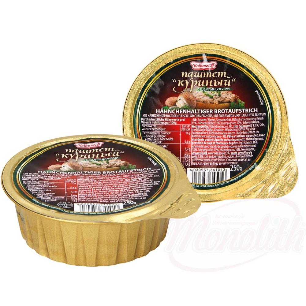 Hähnchenhaltiger Brotaufstrich mit Hähnchenseparatorenfleisch und Champignons, mit Sojaeiweiß und Teilen von Schwein Паста на основе куриного мяса, приготовленная из механически отделенного куриного мяса и грибов, с добавлением соевого белка и частей свинины. — изображение 1